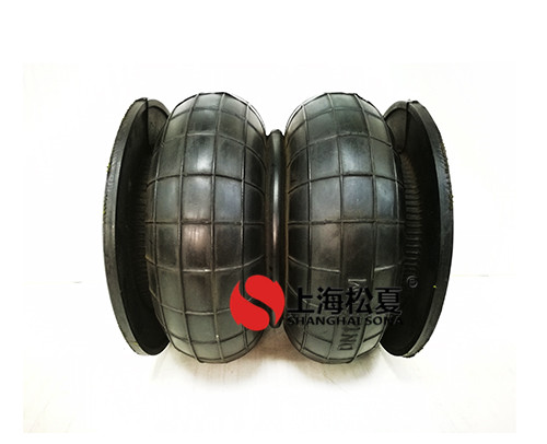 橡膠<a href='http://tsbbyy.cn/' target='_blank'><u>空氣彈簧</u></a>