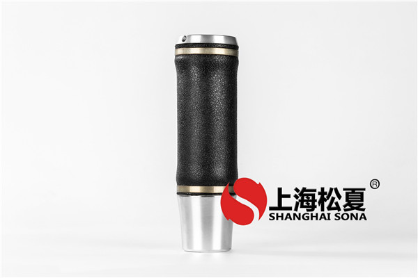 <a href='http://tsbbyy.cn/' target='_blank'><u>空氣彈簧</u></a>
