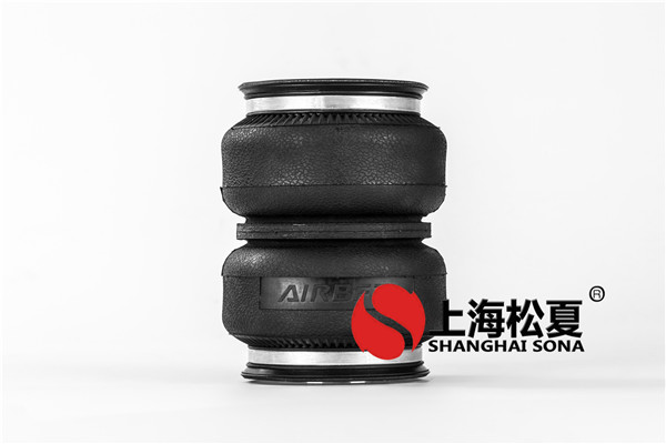 生產出來的橡膠<a href='http://tsbbyy.cn/' target='_blank'><u>空氣彈簧</u></a>如何修整？