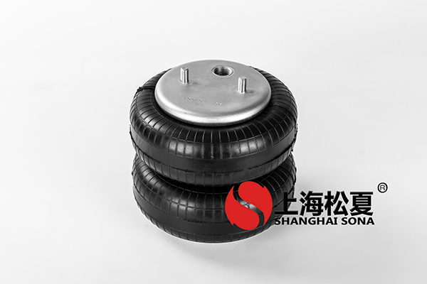 雙層JBF203/230橡膠<a href='http://tsbbyy.cn/' target='_blank'><u>空氣彈簧</u></a>介紹