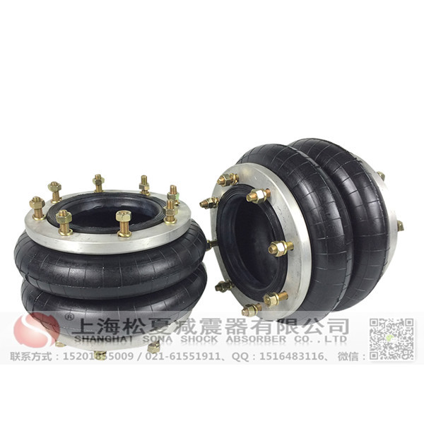 <a href='http://tsbbyy.cn/' target='_blank'><u>空氣彈簧</u></a>