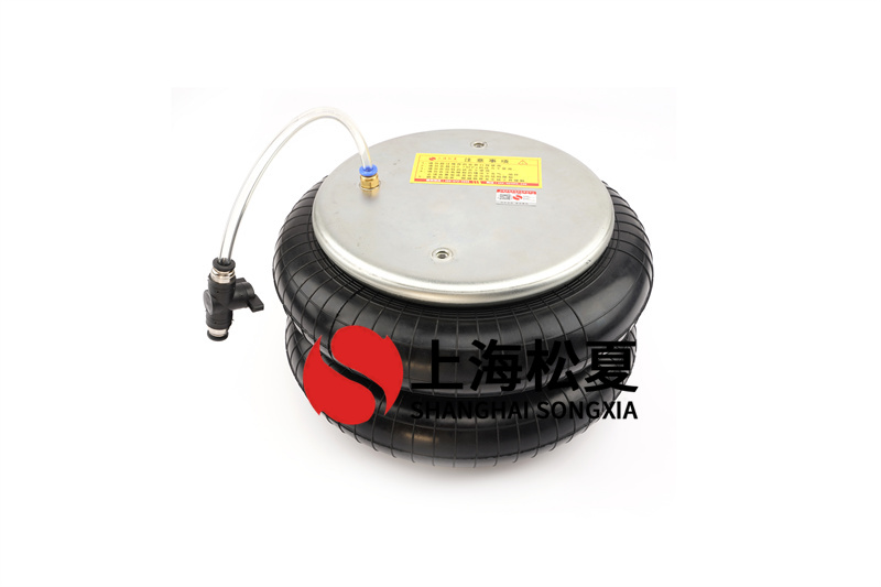 <a href='http://tsbbyy.cn/' target='_blank'><u>空氣彈簧</u></a>負(fù)荷回應(yīng)有以下幾個(gè)方面