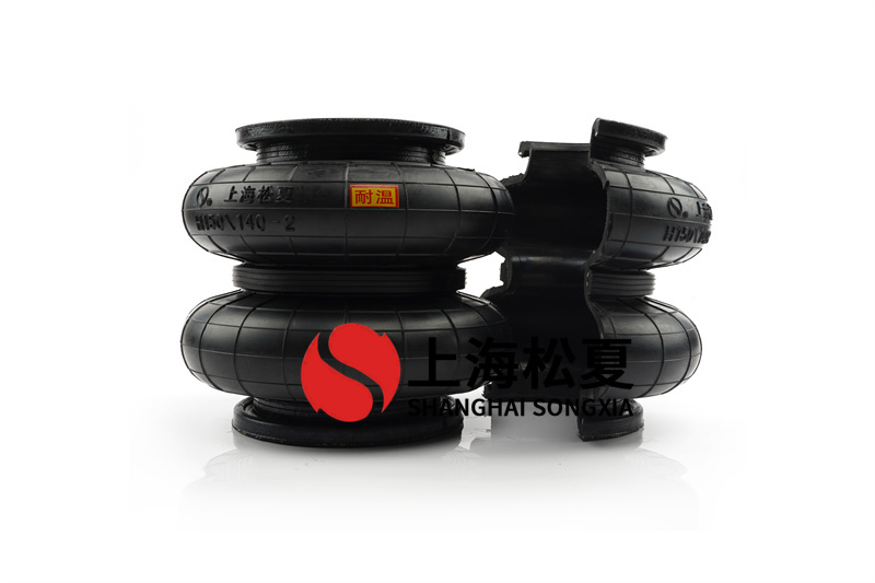 使用橡膠<a href='http://tsbbyy.cn/' target='_blank'><u>空氣彈簧</u></a>有什么注意事項(xiàng)？