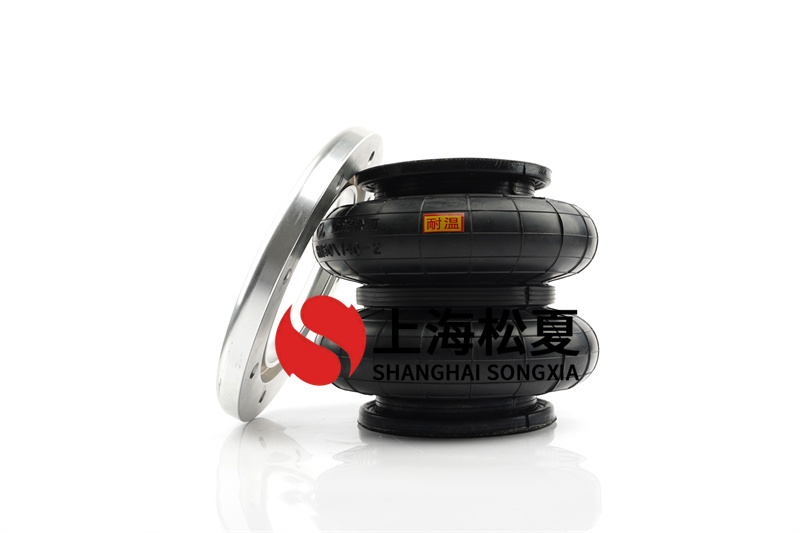 <a href='http://tsbbyy.cn/' target='_blank'><u>空氣彈簧</u></a>內(nèi)部模型