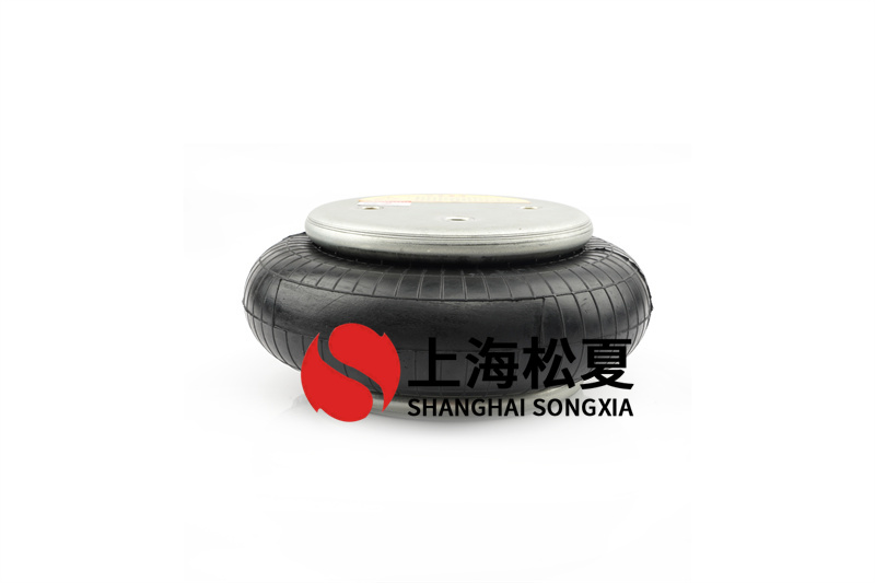<a href='http://tsbbyy.cn/' target='_blank'><u>空氣彈簧</u></a>下料尺寸