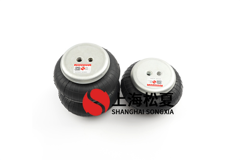 變頻調(diào)速和橡膠<a href='http://tsbbyy.cn/' target='_blank'><u>空氣彈簧</u></a>的工作原理