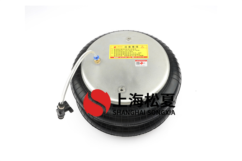 囊式<a href='http://tsbbyy.cn/' target='_blank'><u>空氣彈簧</u></a>的設(shè)計方案